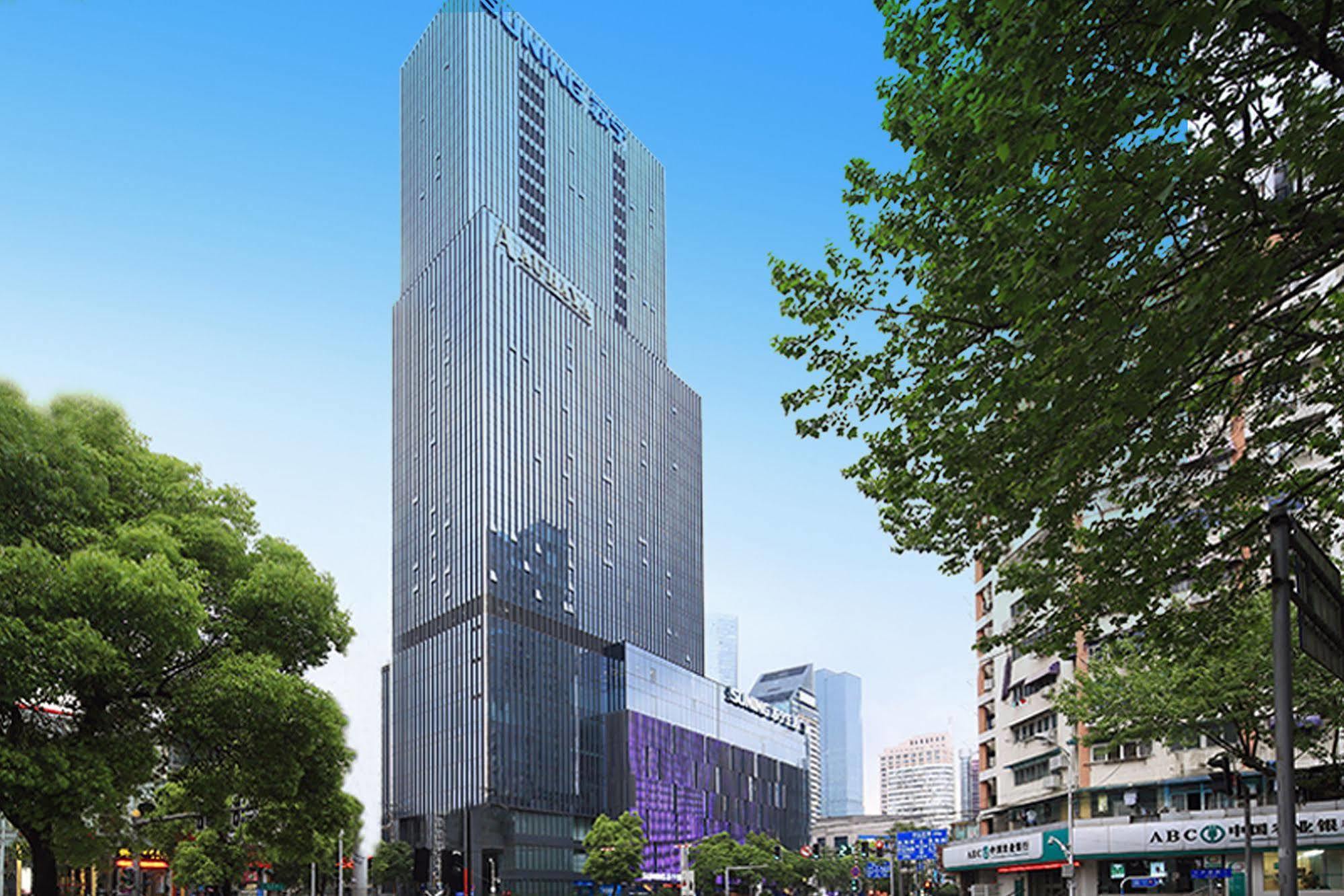 Suning Auraya Service Apartment Nanjing Ναντζίνγκ Εξωτερικό φωτογραφία