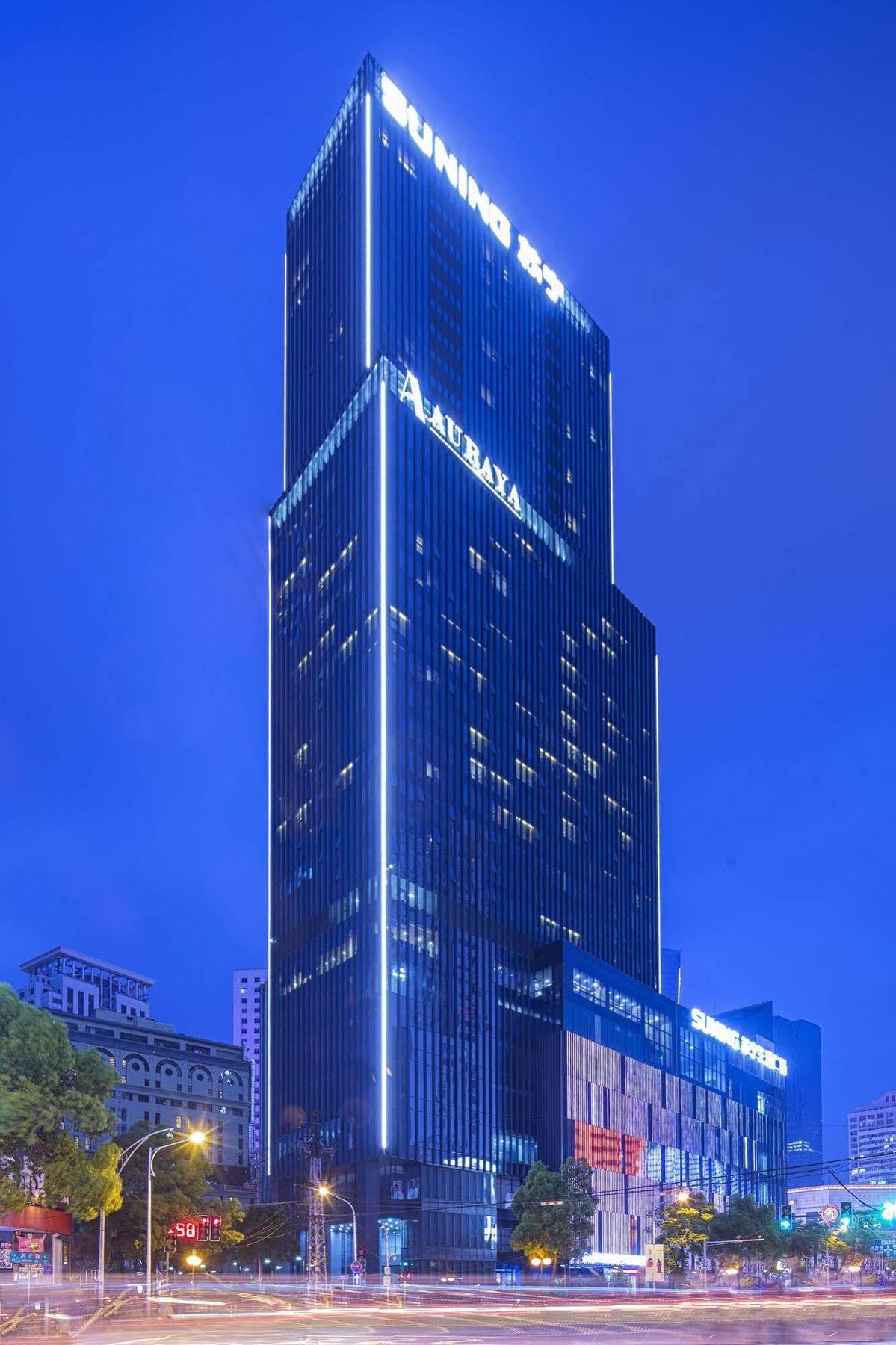 Suning Auraya Service Apartment Nanjing Ναντζίνγκ Εξωτερικό φωτογραφία