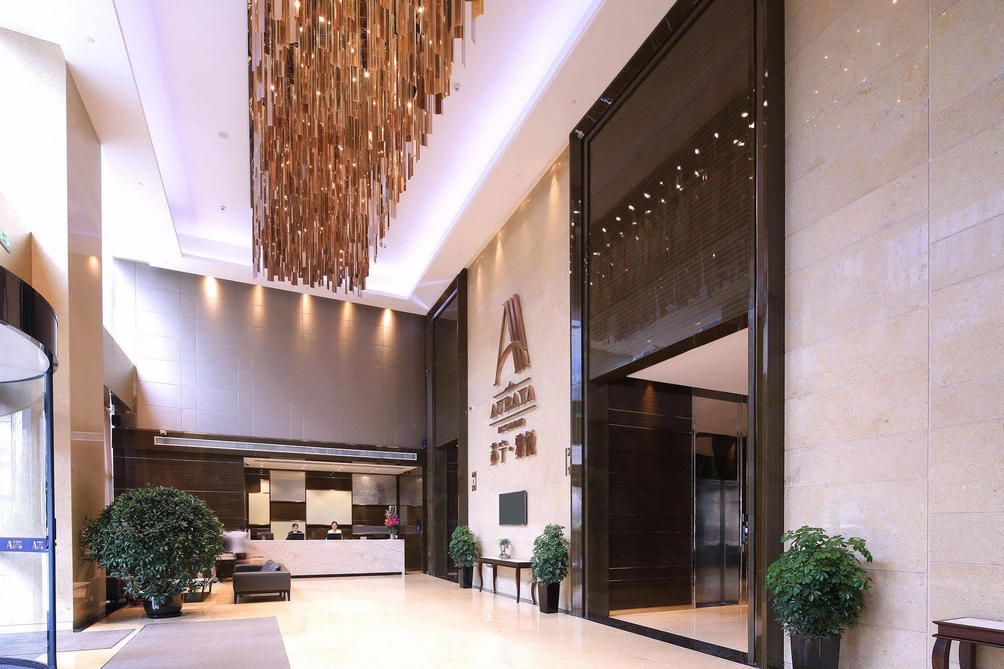 Suning Auraya Service Apartment Nanjing Ναντζίνγκ Εξωτερικό φωτογραφία